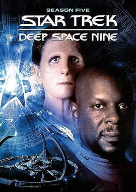星际旅行:深空九号第五季海报