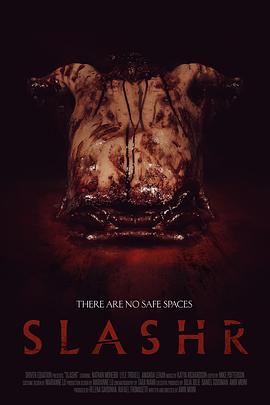 约会猎杀海报